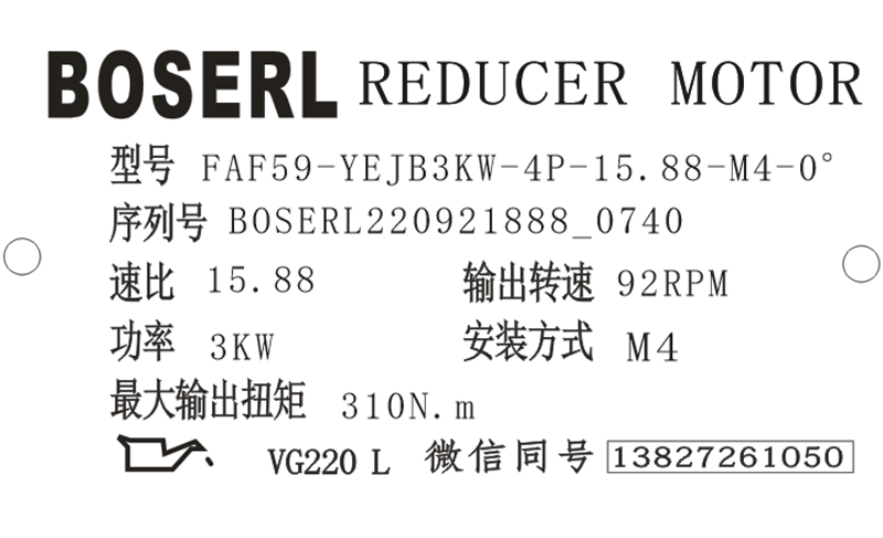 1663717336794111.png 微信圖片_20220921074146.png