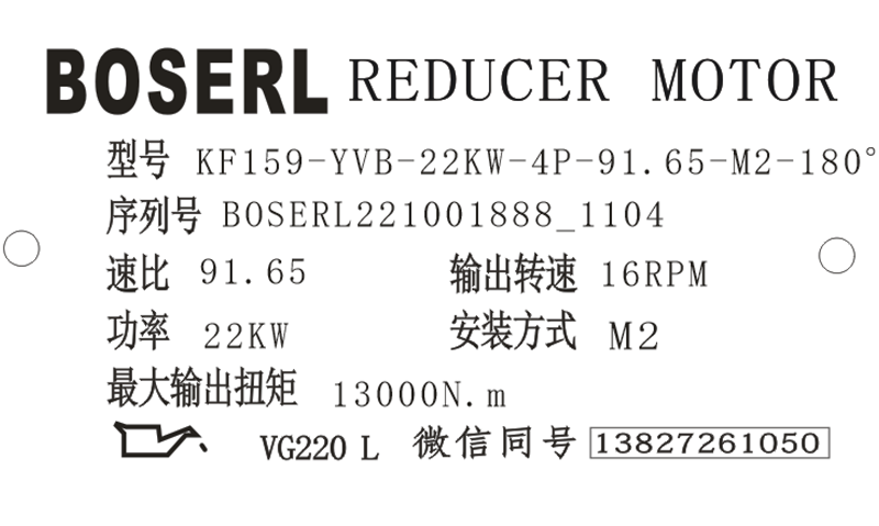 1664593587241364.png 微信圖片_20221001110545.png