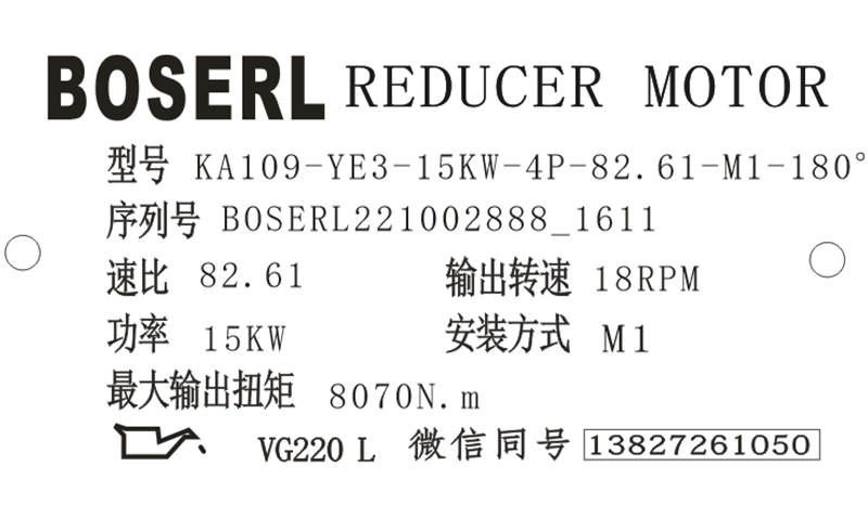 1664698380514303.png 微信圖片_20221002161239.png